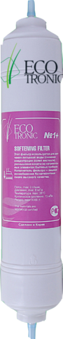Фильтр #1 Ecotronic Softening filter 14”