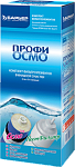 Комплект картриджей Барьер Профи Осмо 4, 5 ступень